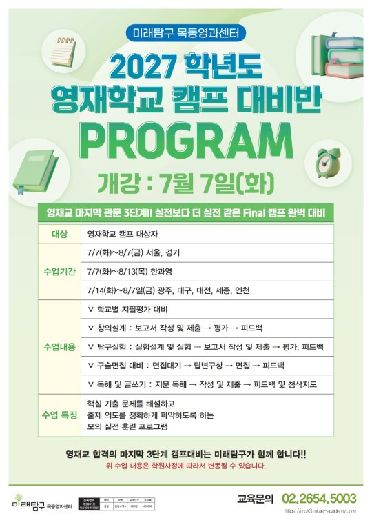 팝업