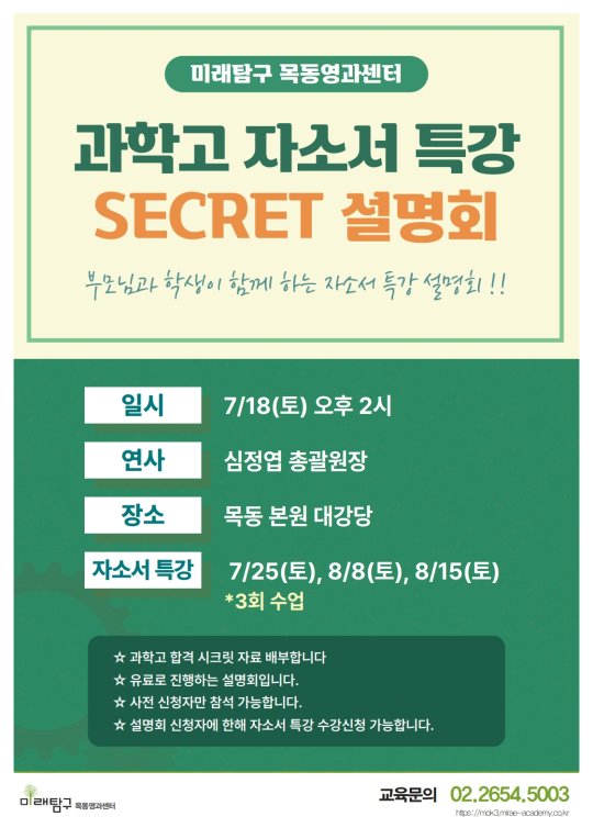 팝업