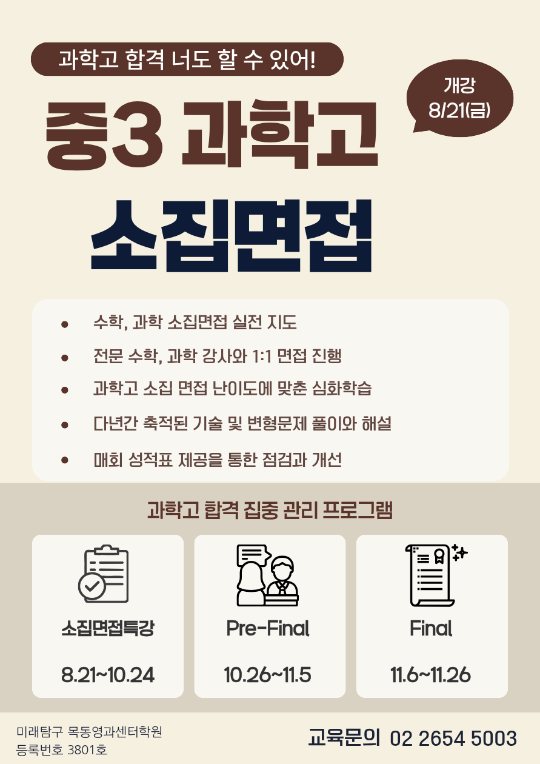 팝업